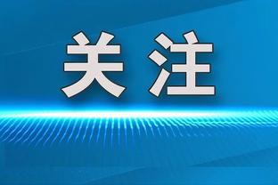 雷竞技网页怎么样截图3